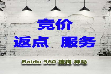 百度信息流开户的秘诀：看行业领先者如何操作